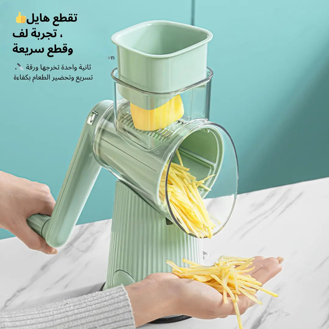 رحاية 4 في 1 SumoSlicer الأصلية - ترحي كلش خضروات, فرماج و حبوب جافة -