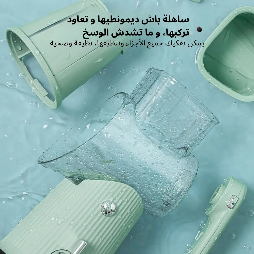 رحاية 4 في 1 SumoSlicer الأصلية - ترحي كلش خضروات, فرماج و حبوب جافة -