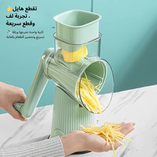 رحاية 4 في 1 SumoSlicer الأصلية - ترحي كلش خضروات, فرماج و حبوب جافة -